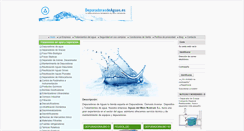 Desktop Screenshot of depuradorasdeaguas.es